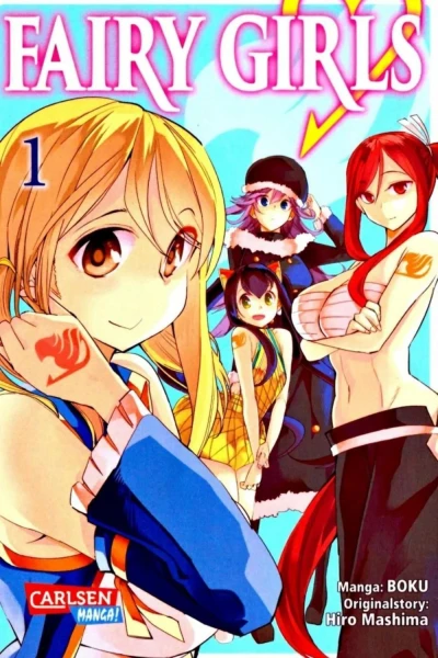 Fairy Girls (2018) - Series 