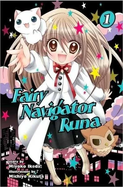 Fairy Navigator Runa (Trade Paperback, 2010) - Series 