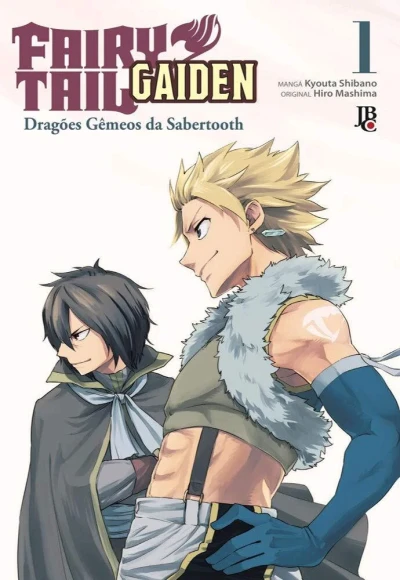 Fairy Tail Gaiden (2017) - Series 
