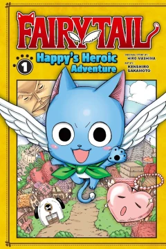 Fairy Tail: Happy's Heroic Adventure