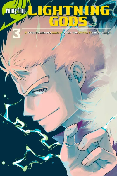 Fairy Tail: Lightning Gods (2018) - Series 