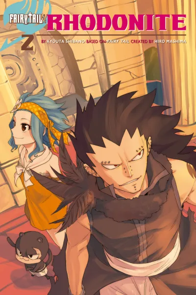 Fairy Tail: Rhodonite (2017) - Series 