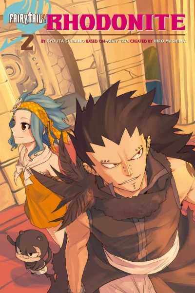 Fairy Tail: Rhodonite (2017) - Series 