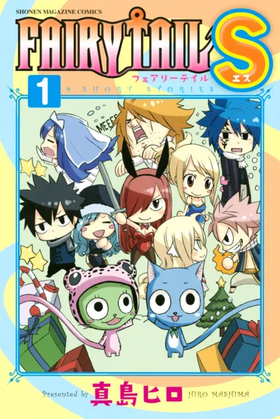 Fairy Tail S (2016) - Series 