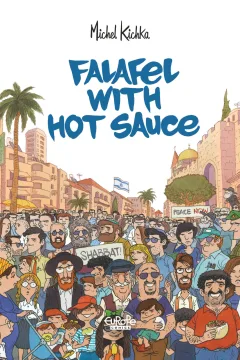 Falafel With Hot Sauce