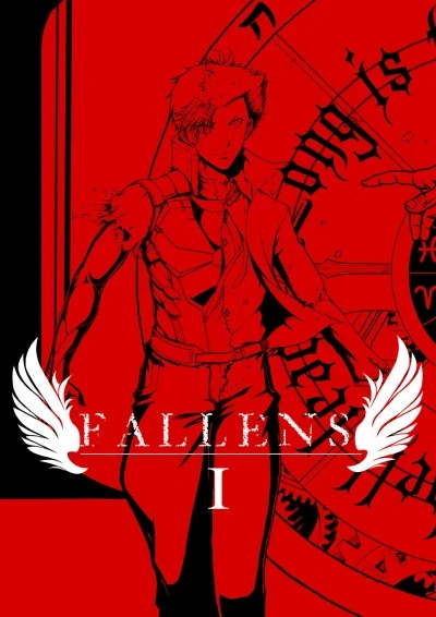 Fallens (2018) - Series 