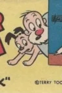 Famer Alfalfa in "The Cat Came Back"