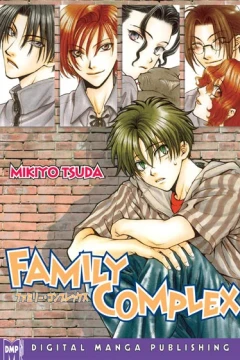 Family Complex