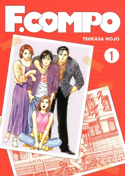 Family Compo - Perfect Edition (2025) - Series 