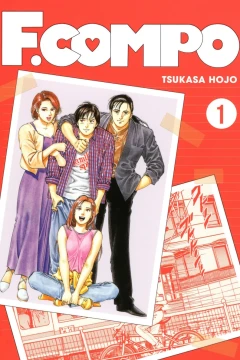 Family Compo - Perfect Edition