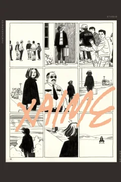 Fantagraphics Studio Edition: Jaime Hernandez