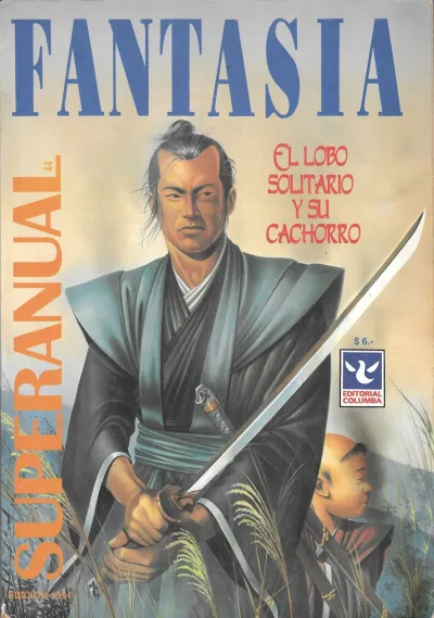 Fantasía Súper Anual - Series 