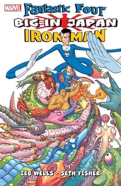 Fantastic Four/Iron Man: Big in Japan (2006) - Series 