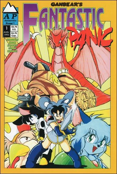 Fantastic Panic (1993) - Series 