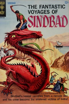 Fantastic Voyages of Sindbad