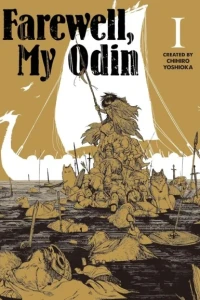 Farewell, My Odin
