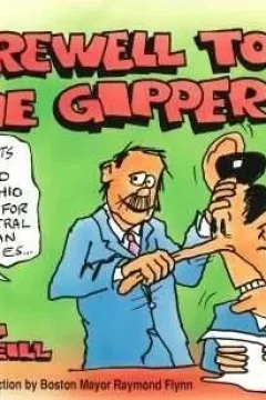 Farewell to the Gipper