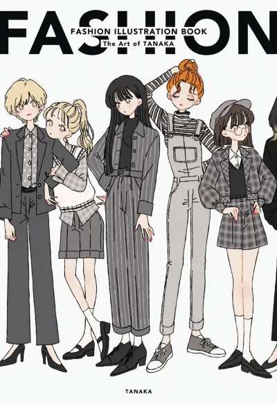 Fashion Illustration Book: The Art of Tanaka (2021) - Series 
