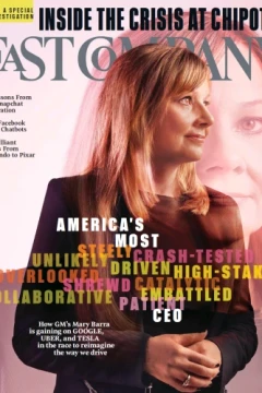 Fast Company