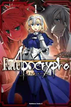 Fate/Apocrypha