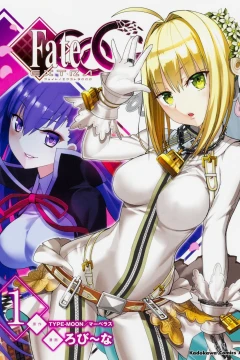 Fate/Extra CCC