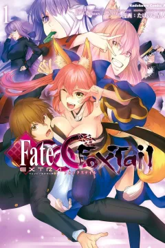 Fate/Extra CCC: Foxtail