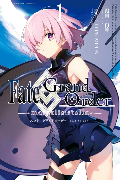 Fate/Grand Order -mortalis:stella- (2018) - Series 