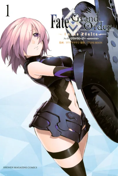 Fate/Grand Order -turas realta- (2018) - Series 