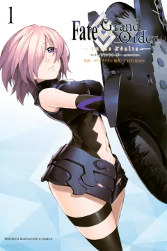 Fate/Grand Order -turas realta-
