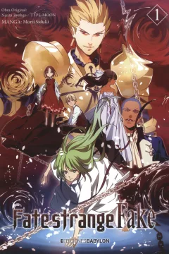 Fate/strange Fake
