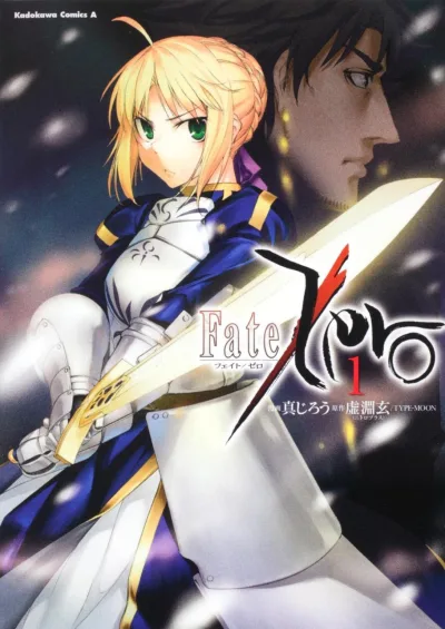 Fate/Zero (2011) - Series 