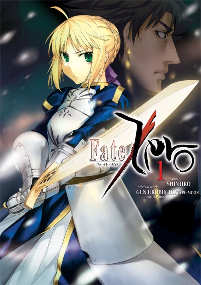 Fate/Zero (Trade Paperback, 2016) - Series 