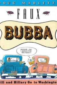 Faux Bubba
