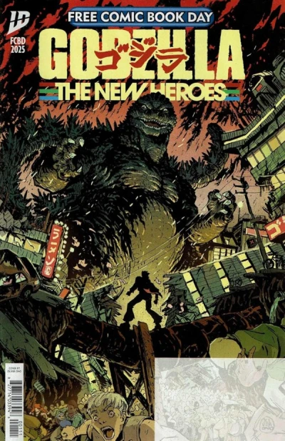 Godzilla - The New Heroes (FCBD) (2025) - Series 