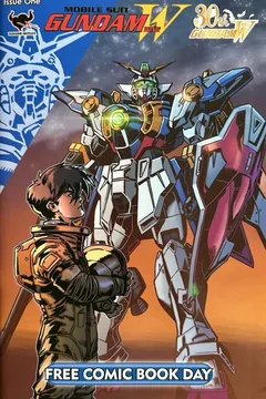 Mobile Suit Gundam Wing (FCBD)