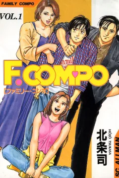 F.Compo
