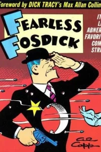 Fearless Fosdick