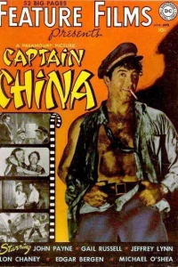 Feature Films Magazine