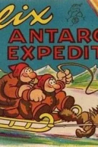 Felix Antarctic Expedition