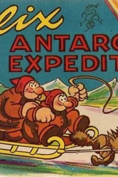 Felix Antarctic Expedition