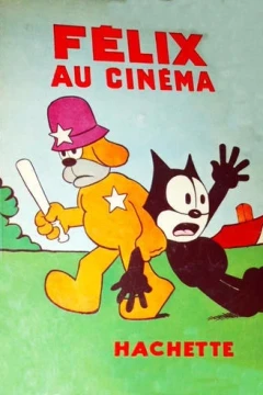 Felix Au Cinema
