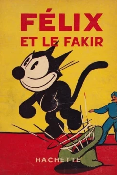 Felix et le Fakir