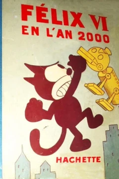 Felix VI en L'an 2000