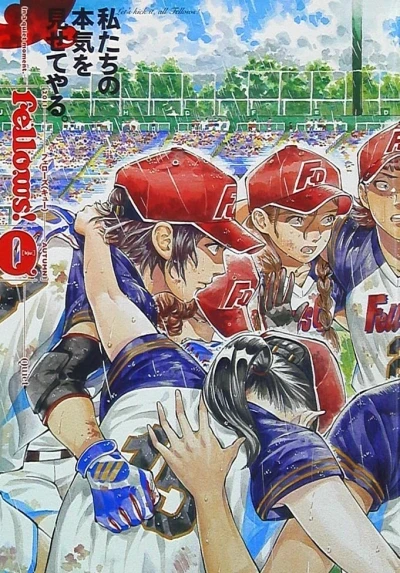 Fellows!(Q) (2011) - Series 