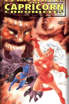 Femforce: The Capricorn Chronicles