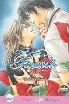 Feverish
