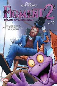 Figment 2: Legacy of Imagination