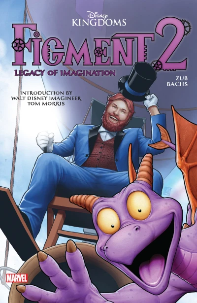 Figment 2: Legacy of Imagination (2016) - Series 