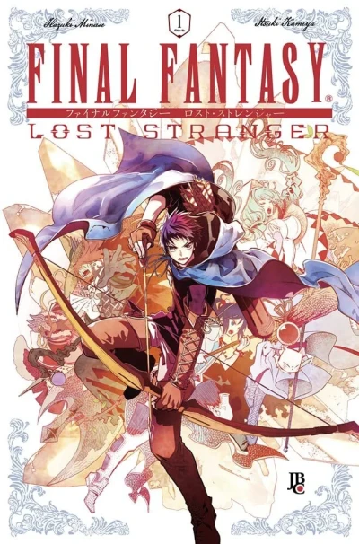 Final Fantasy: Lost Stranger (2022) - Series 