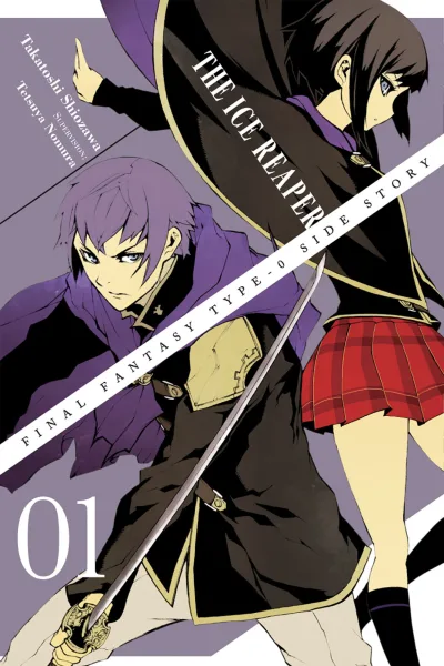 Final Fantasy Type-0 Side Story (2015) - Series 